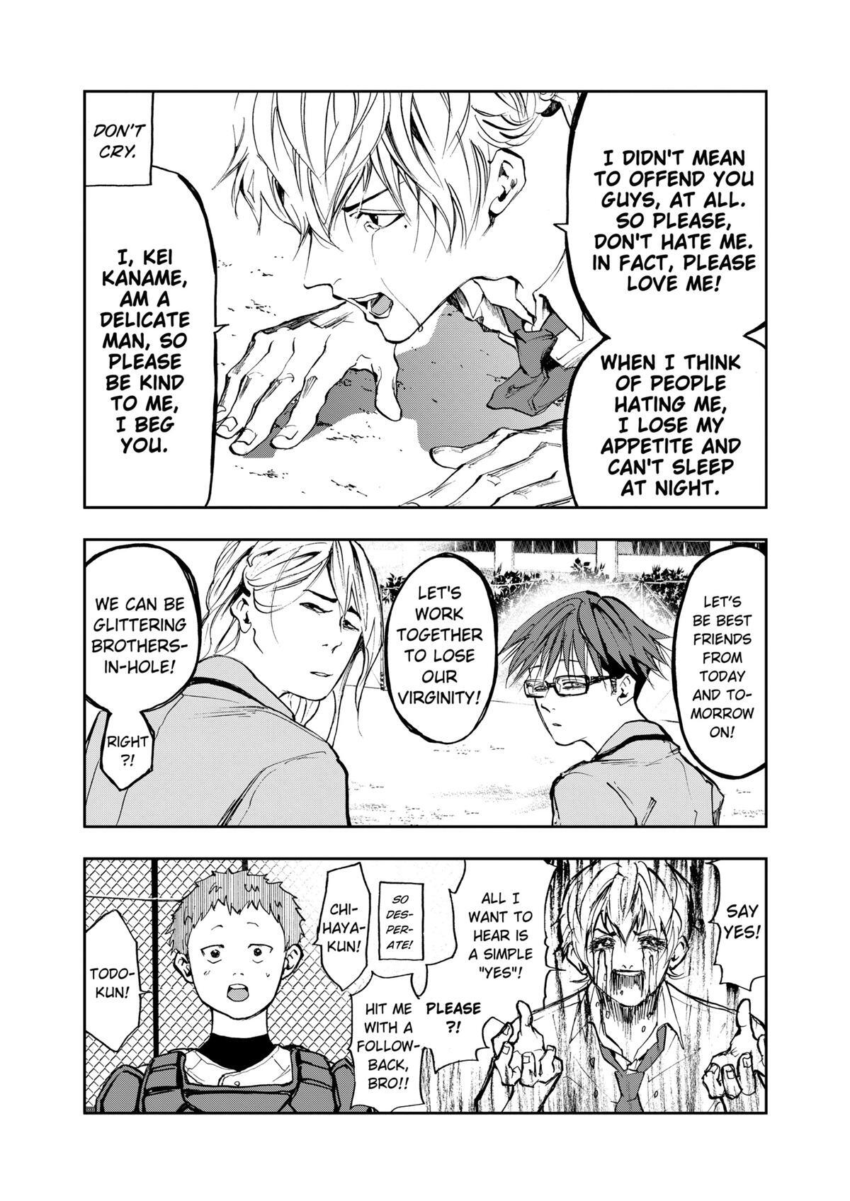Read Oblivion Battery Manga Online