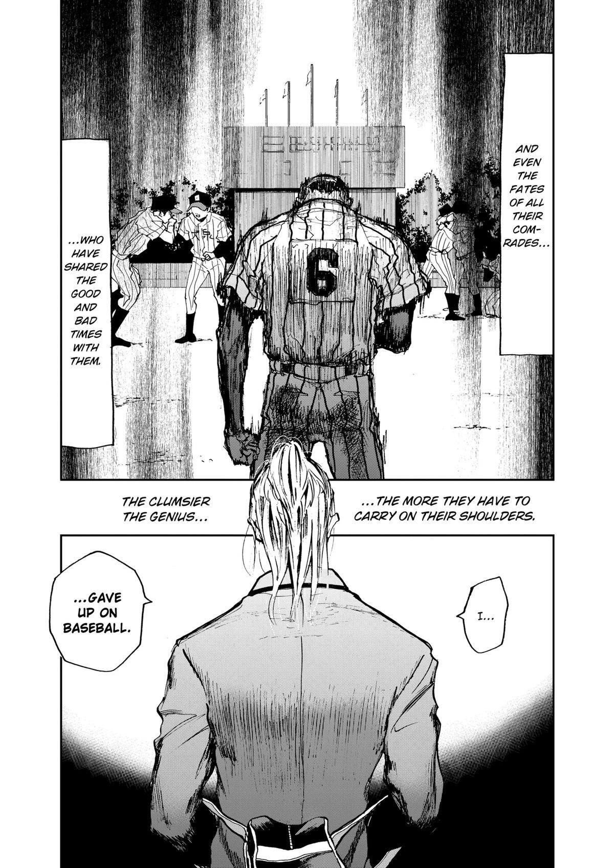 Read Oblivion Battery Manga Online