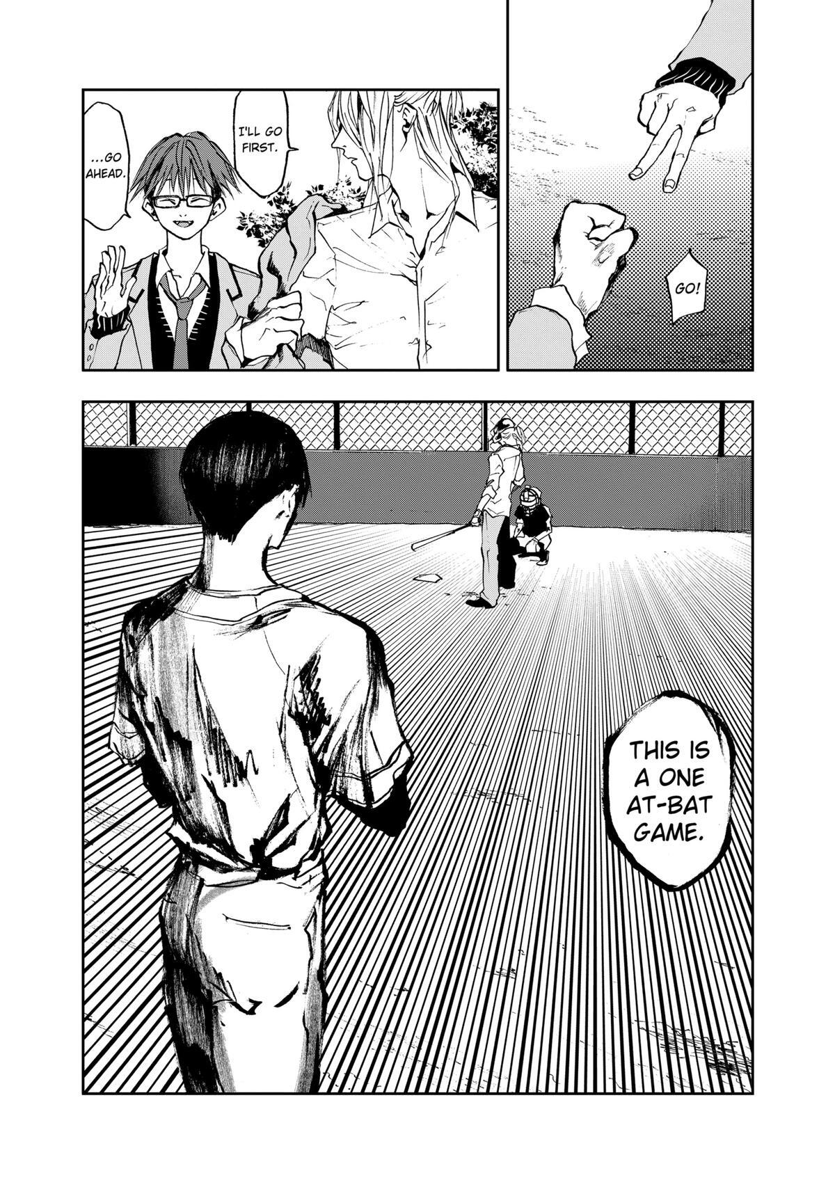 Read Oblivion Battery Manga Online