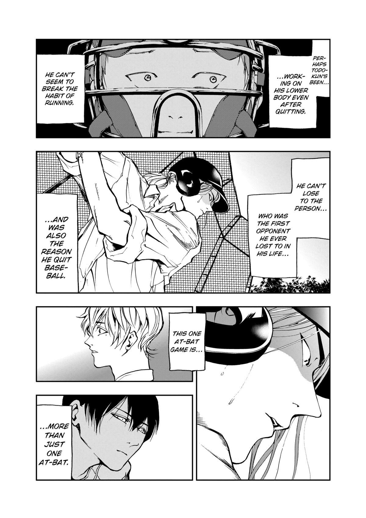 Read Oblivion Battery Manga Online