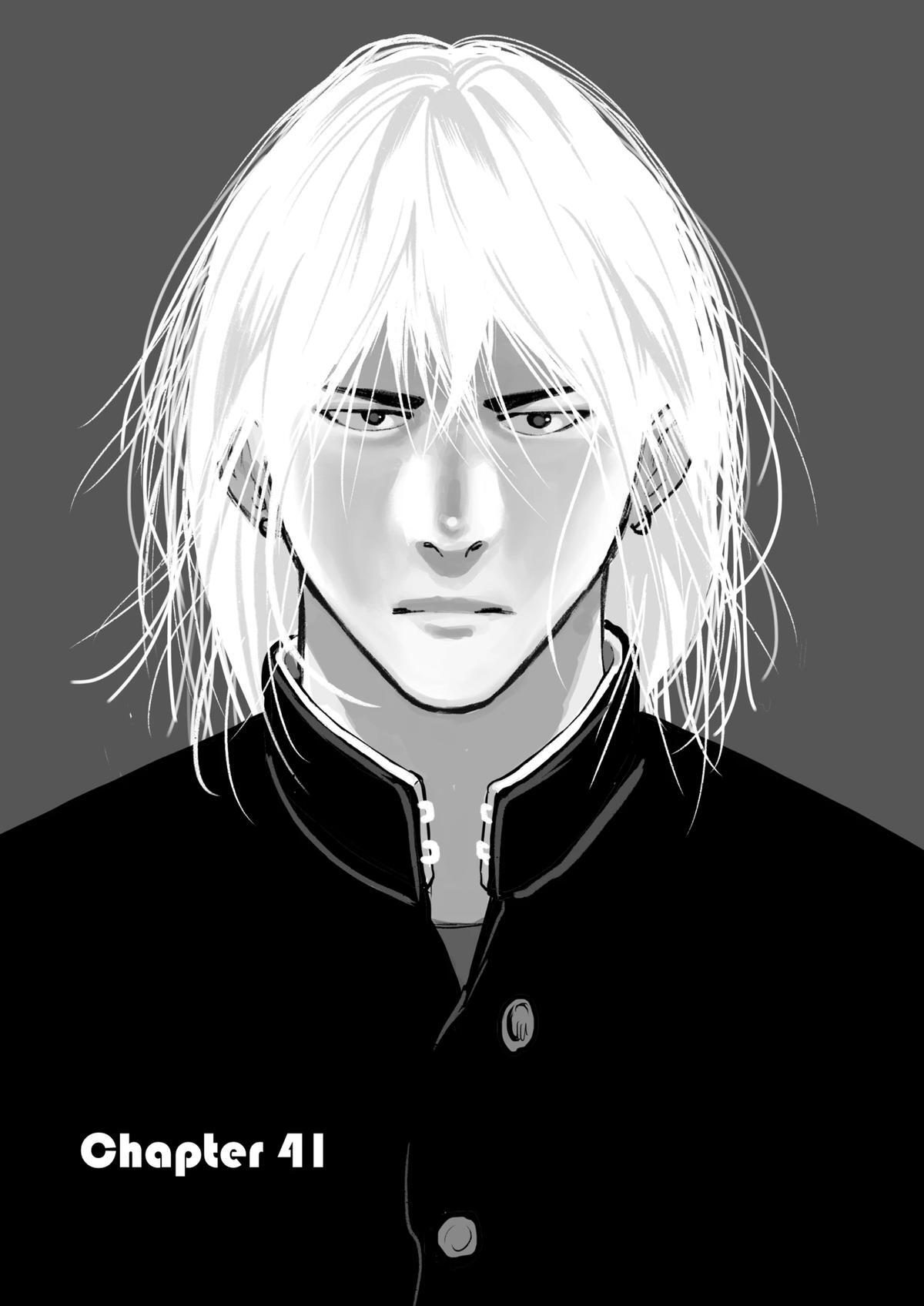Read Oblivion Battery Manga Online