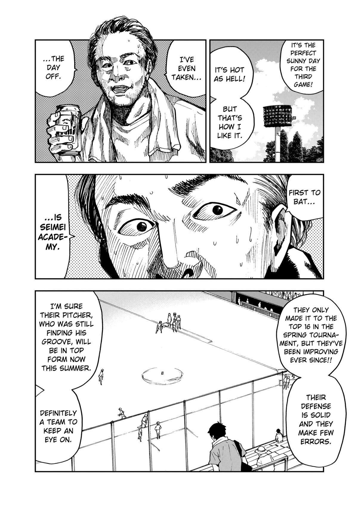 Read Oblivion Battery Manga Online