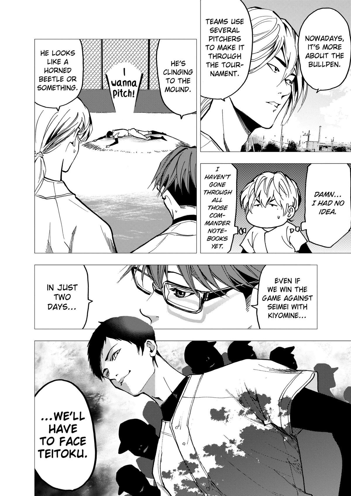 Read Oblivion Battery Manga Online