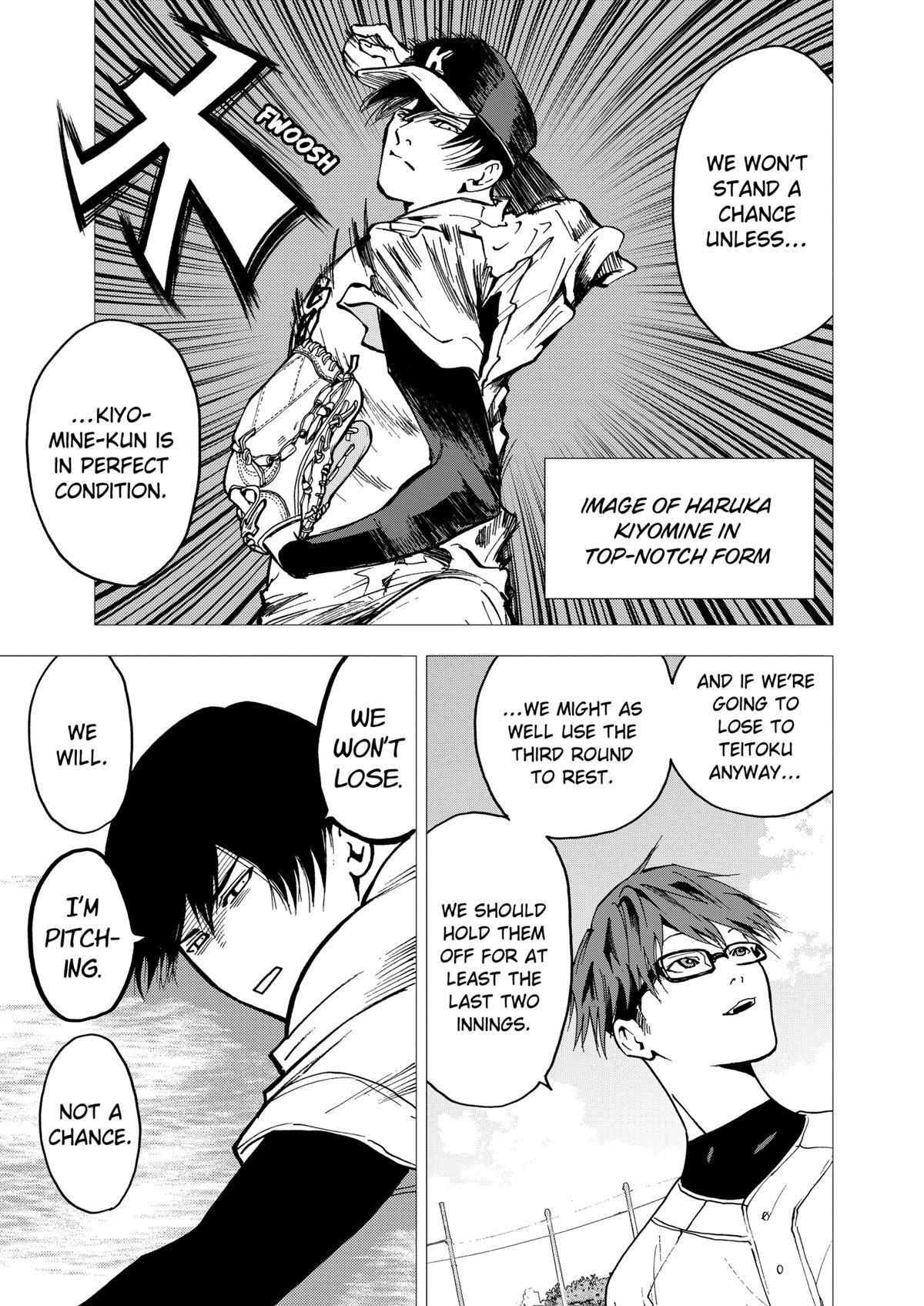 Read Oblivion Battery Manga Online
