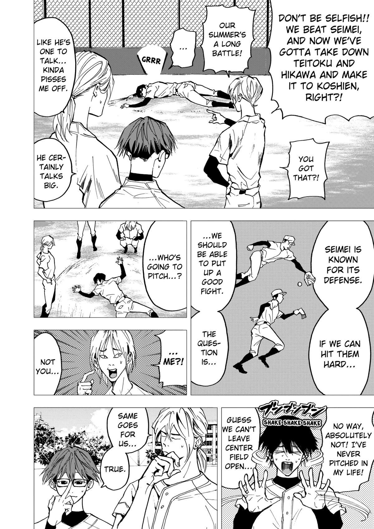 Read Oblivion Battery Manga Online