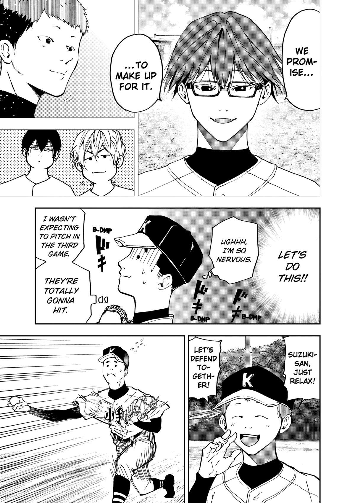 Read Oblivion Battery Manga Online