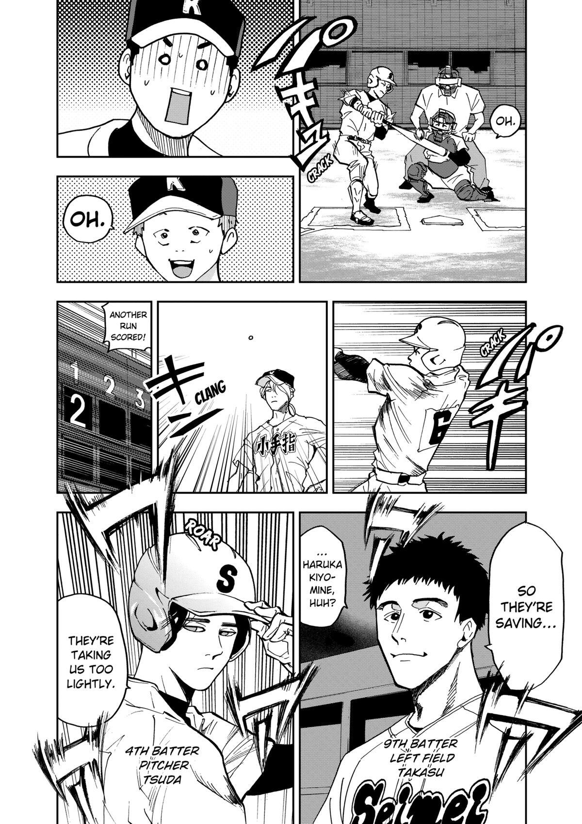 Read Oblivion Battery Manga Online
