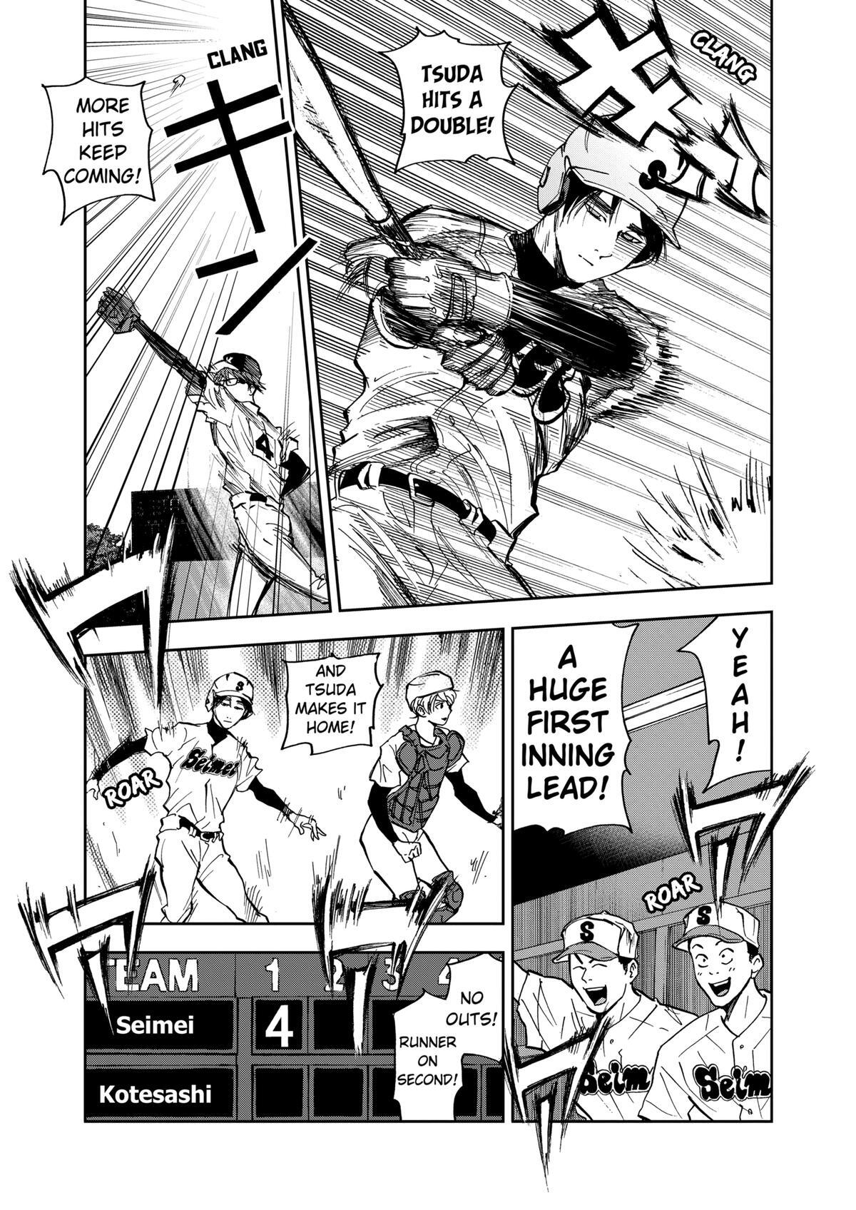 Read Oblivion Battery Manga Online