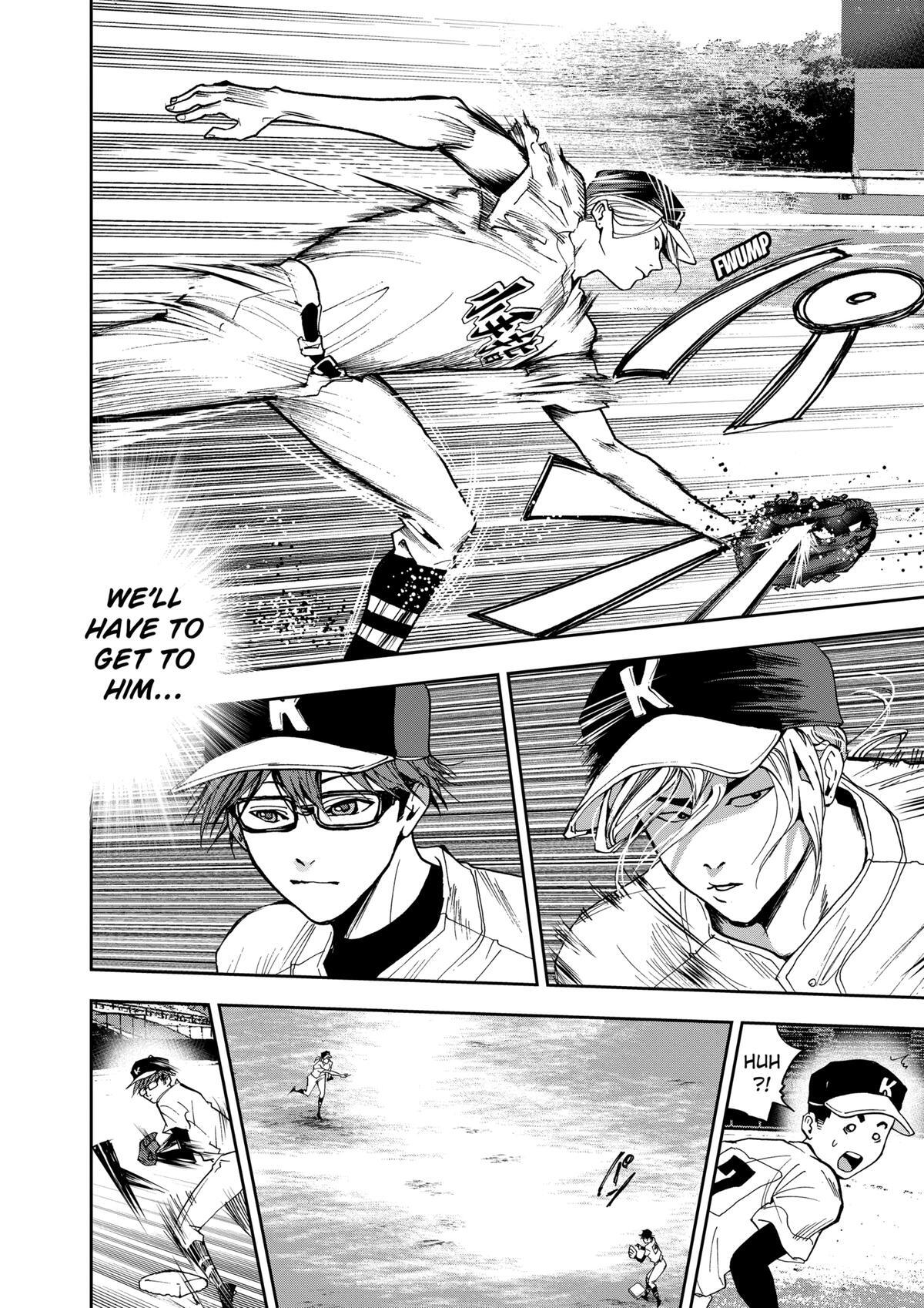 Read Oblivion Battery Manga Online