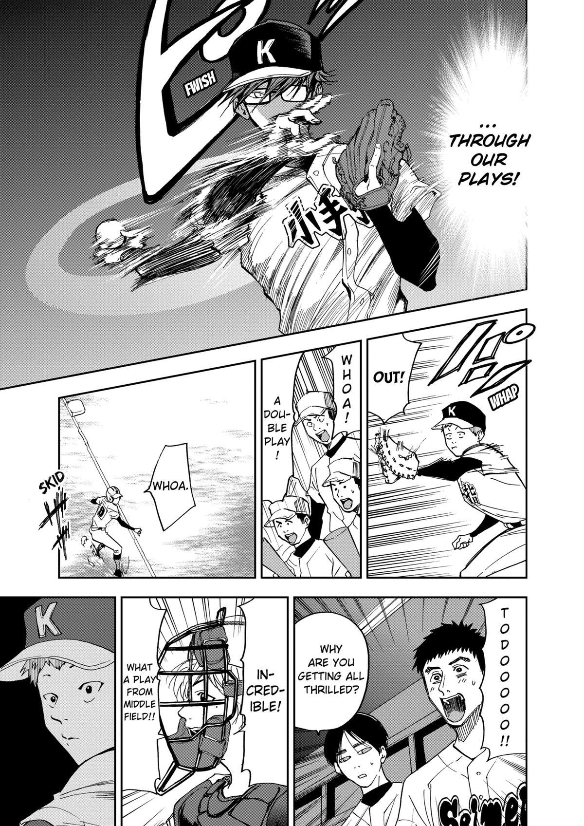 Read Oblivion Battery Manga Online