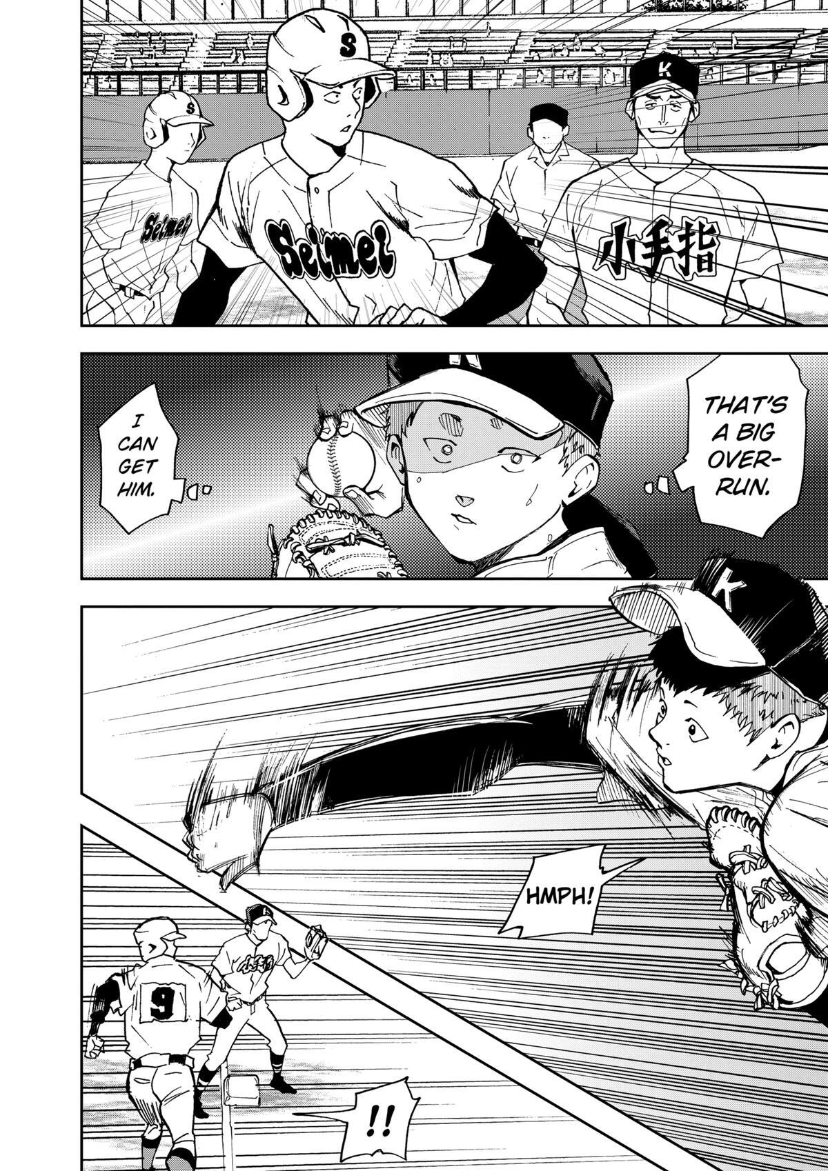 Read Oblivion Battery Manga Online
