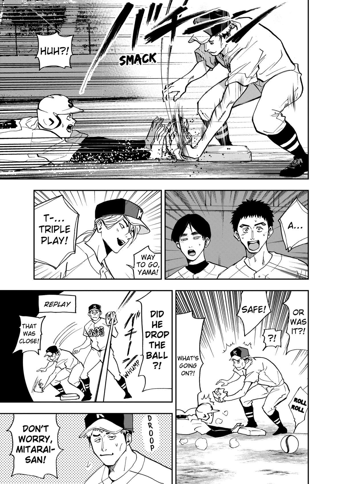 Read Oblivion Battery Manga Online