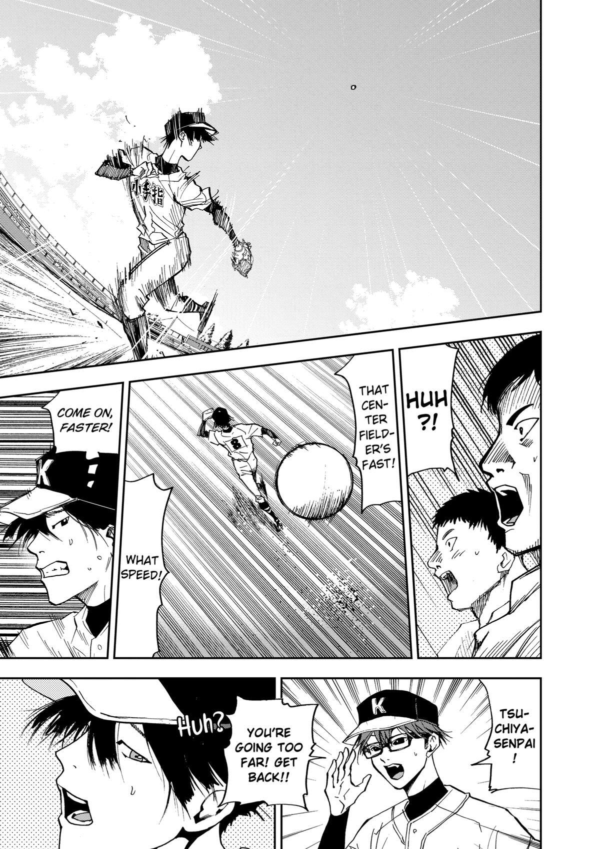 Read Oblivion Battery Manga Online