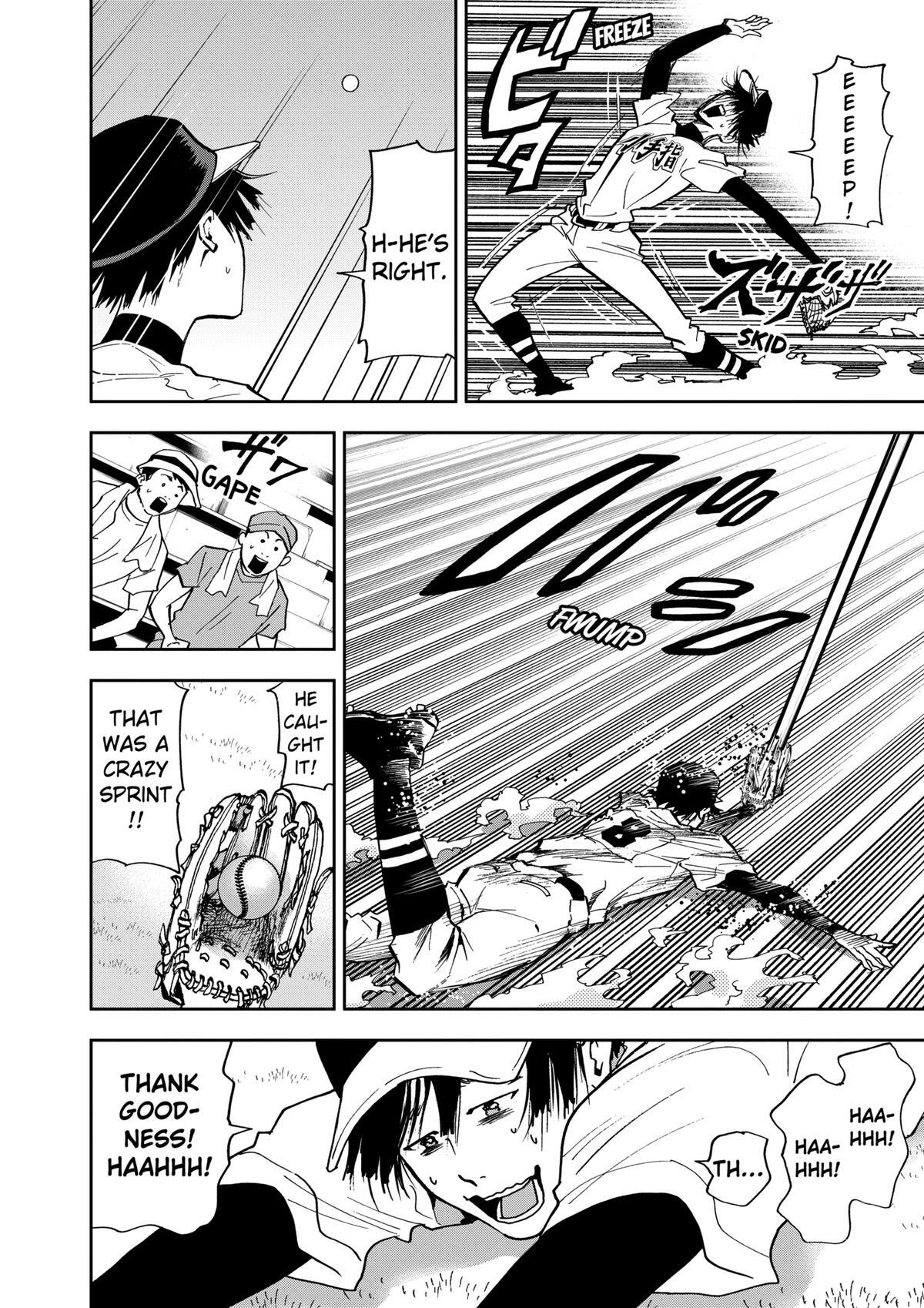 Read Oblivion Battery Manga Online