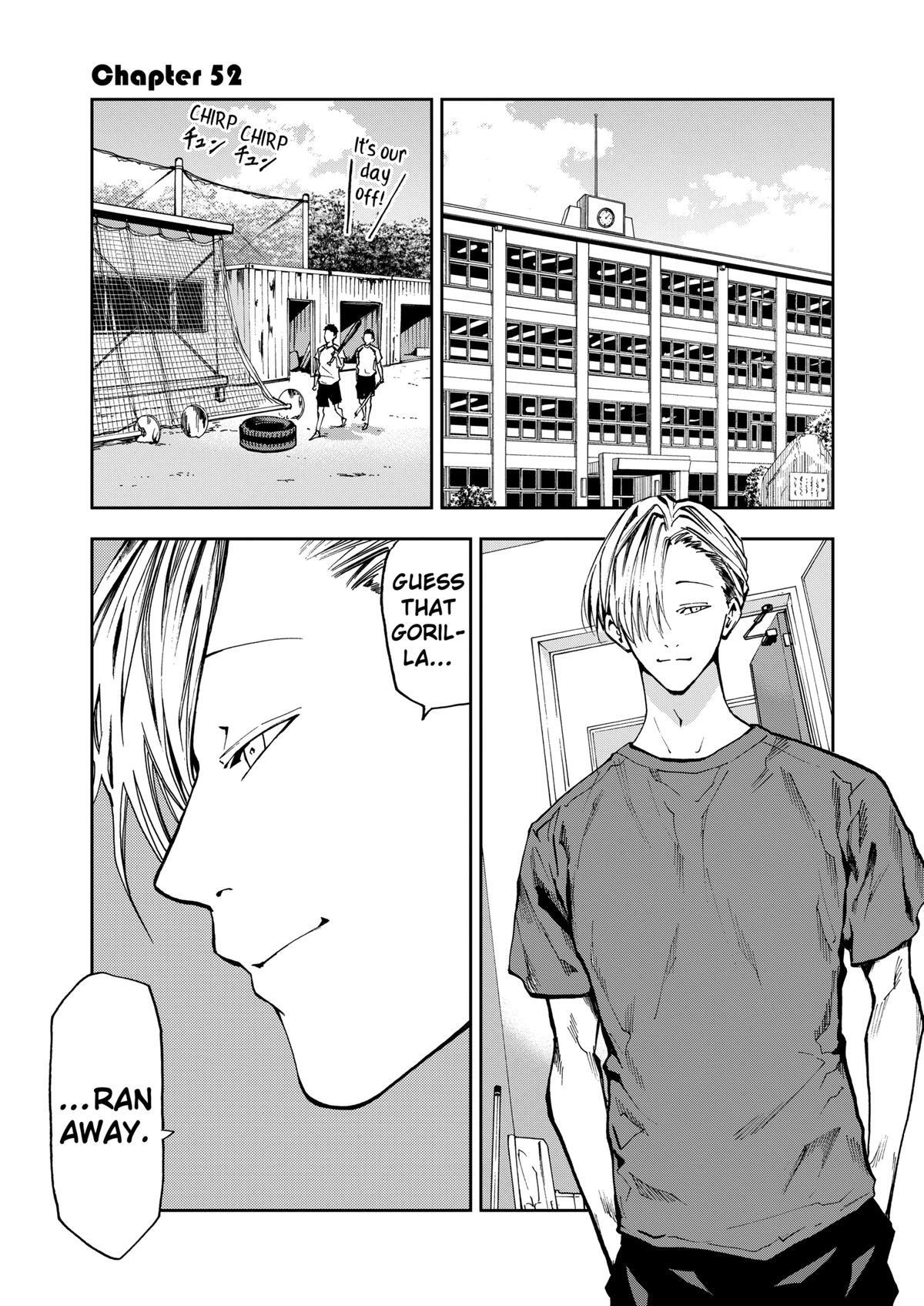 Read Oblivion Battery Manga Online