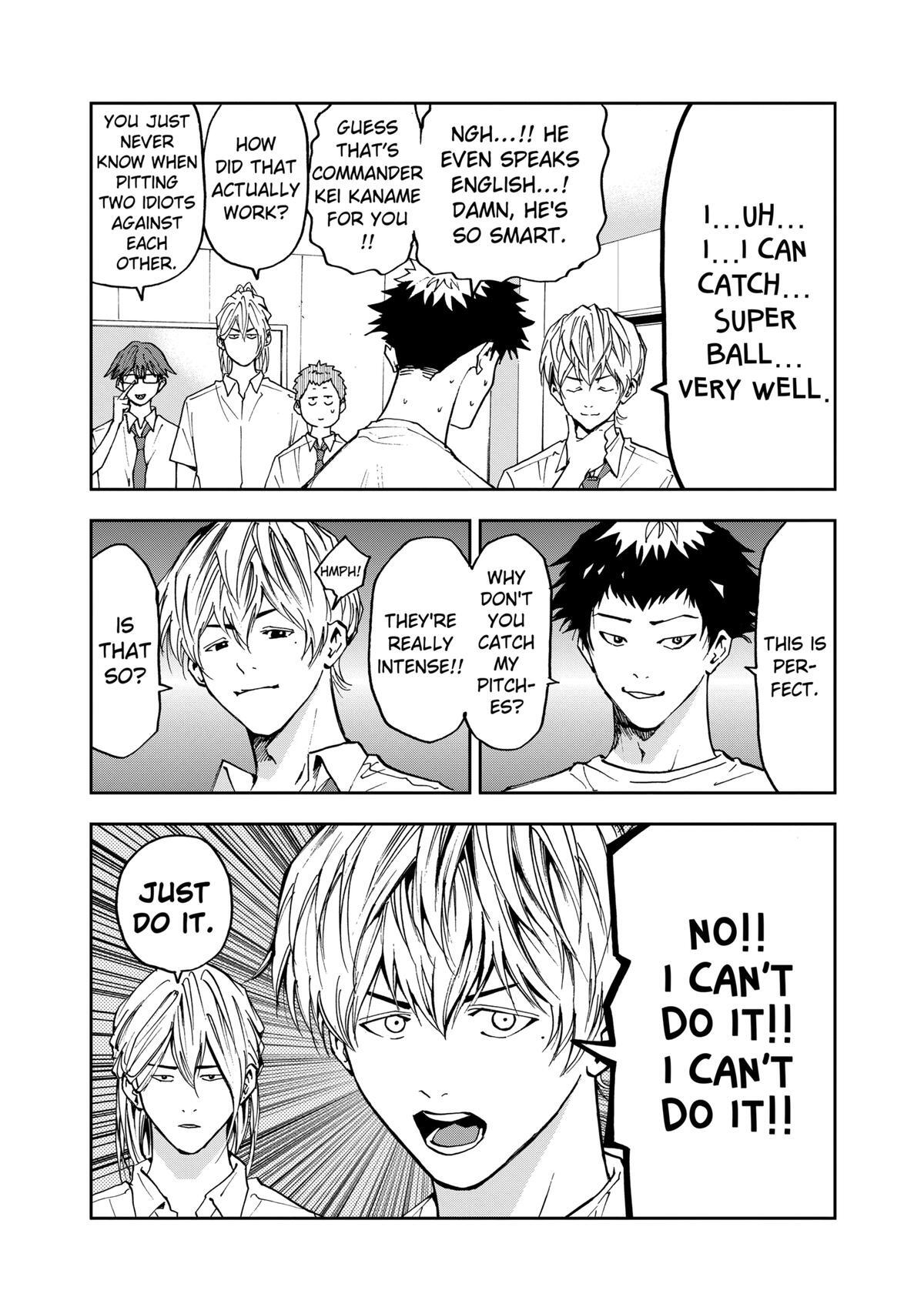 Read Oblivion Battery Manga Online