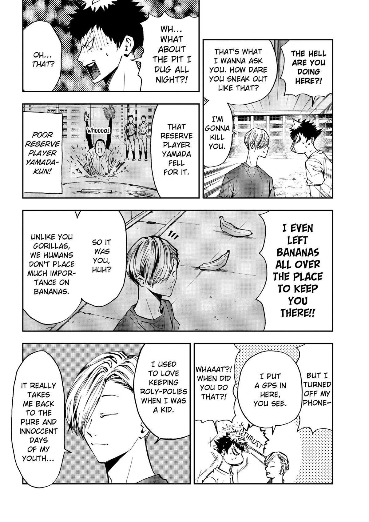Read Oblivion Battery Manga Online