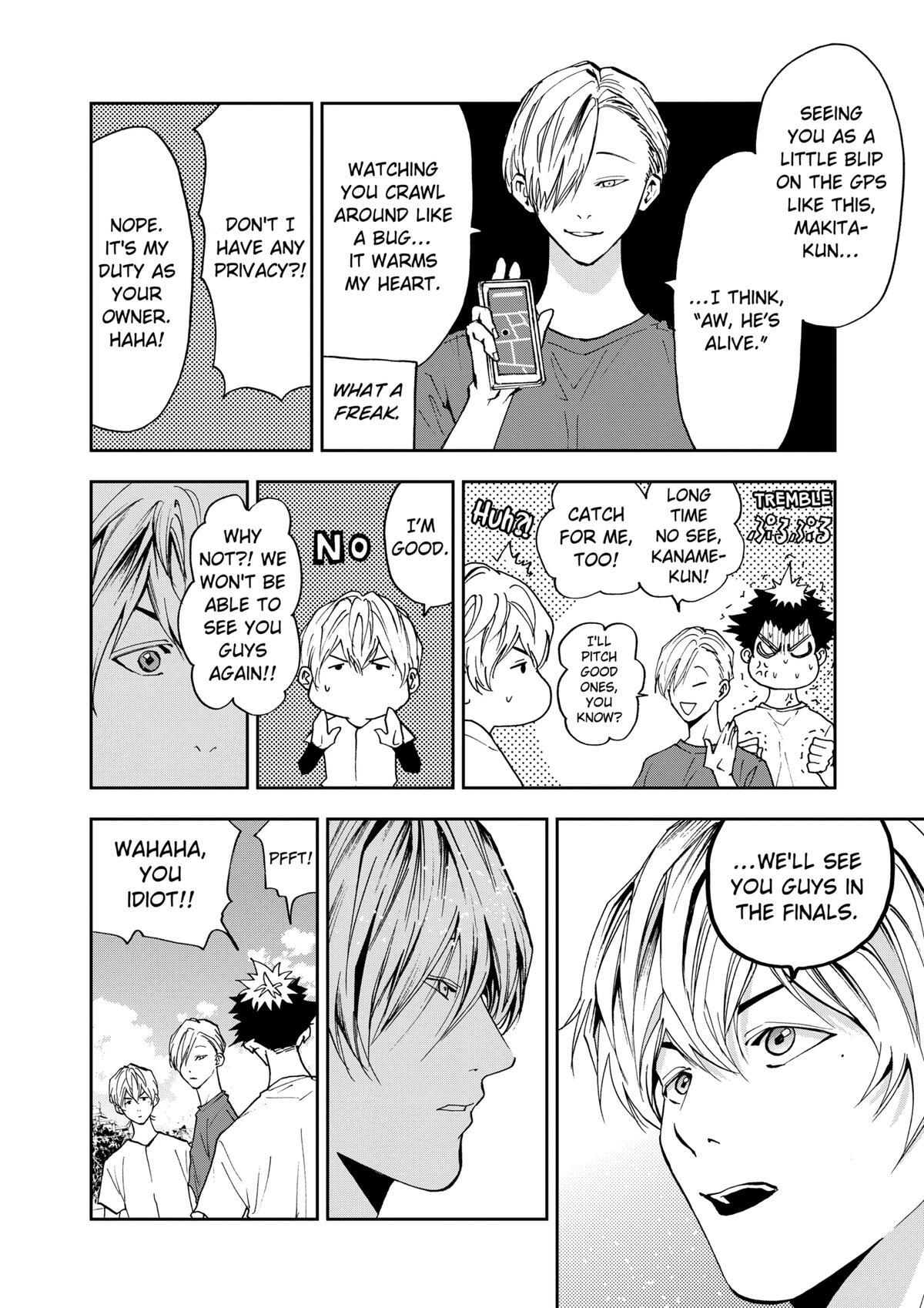 Read Oblivion Battery Manga Online