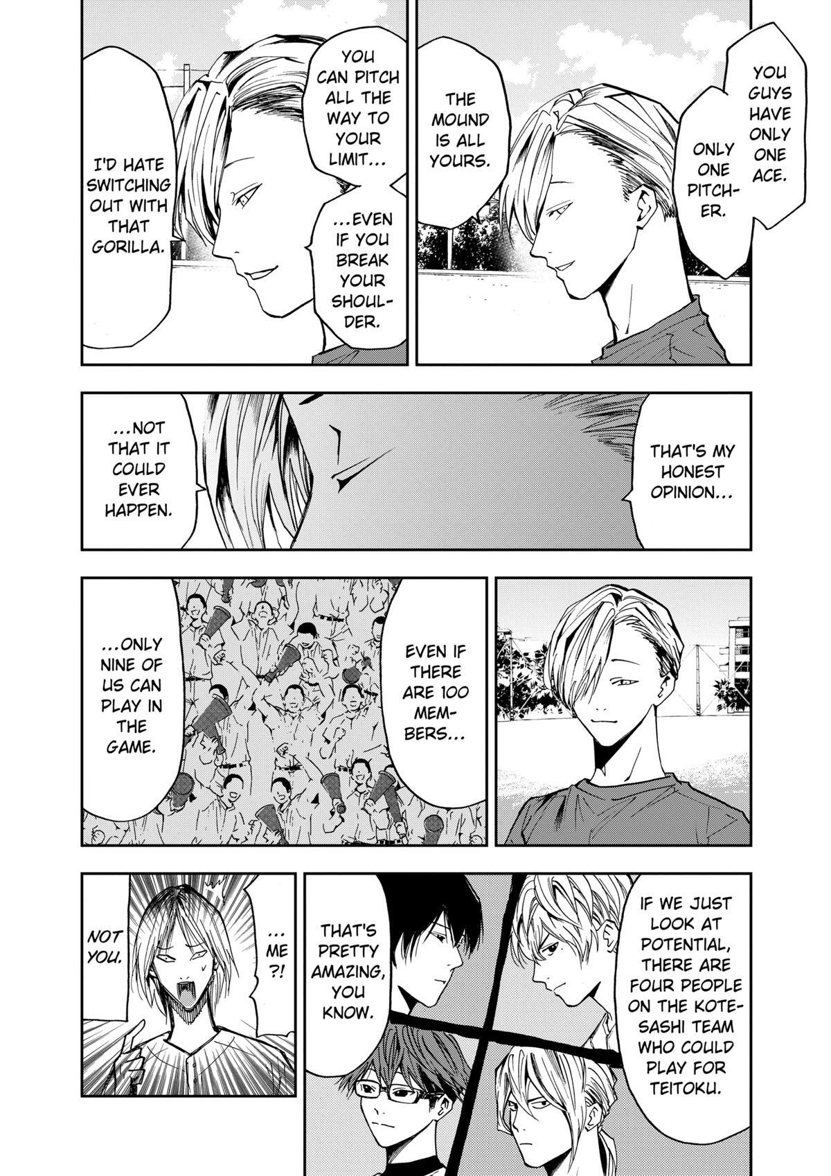 Read Oblivion Battery Manga Online