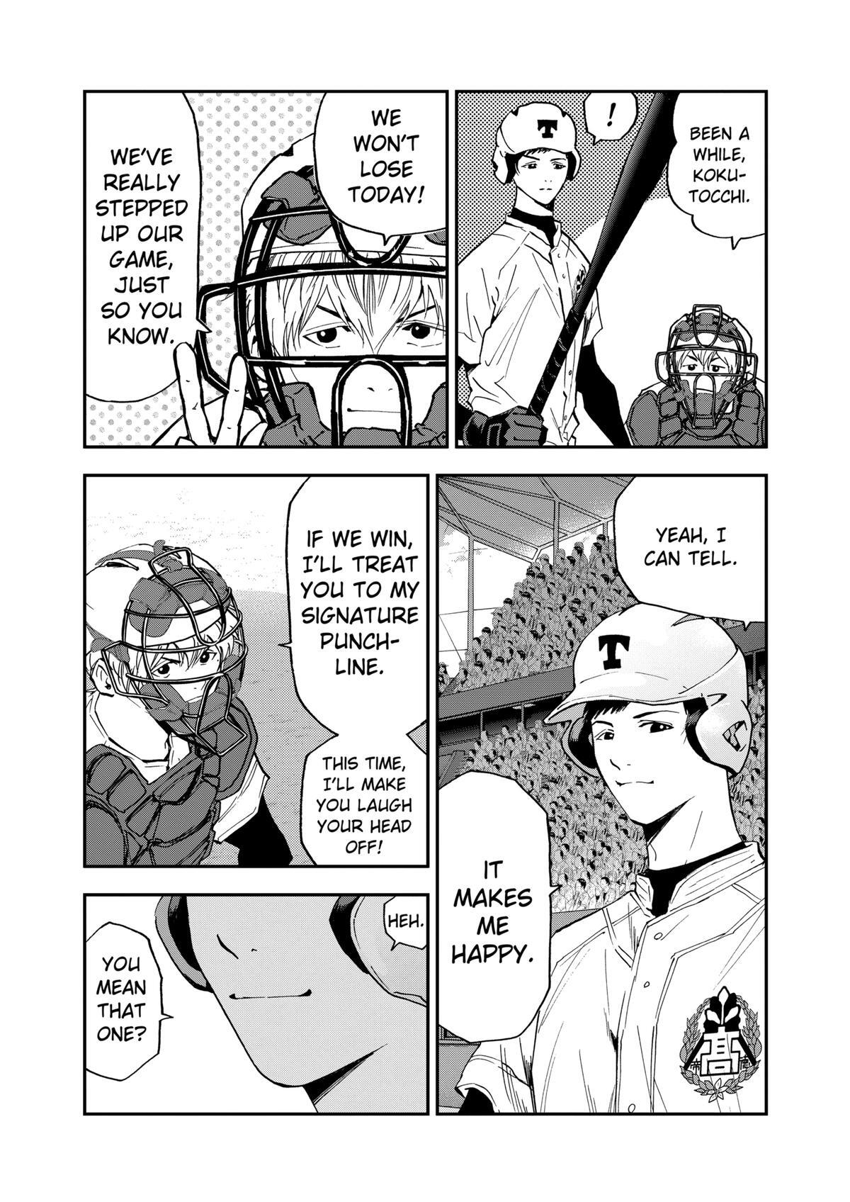 Read Oblivion Battery Manga Online