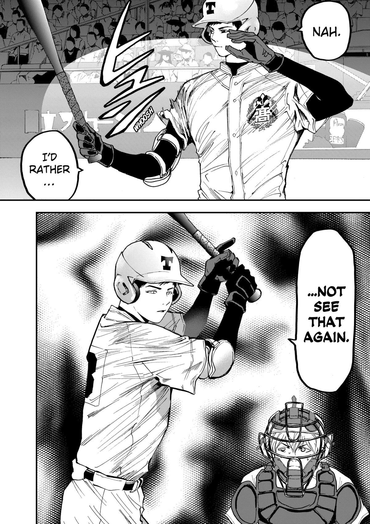 Read Oblivion Battery Manga Online
