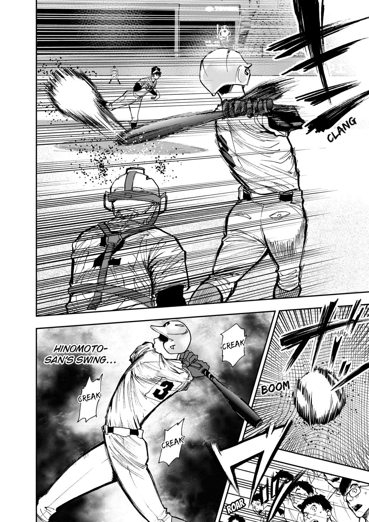 Read Oblivion Battery Manga Online