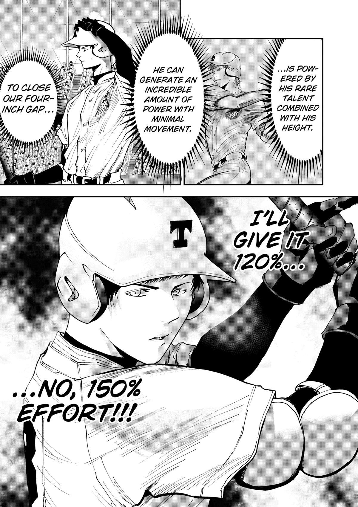 Read Oblivion Battery Manga Online