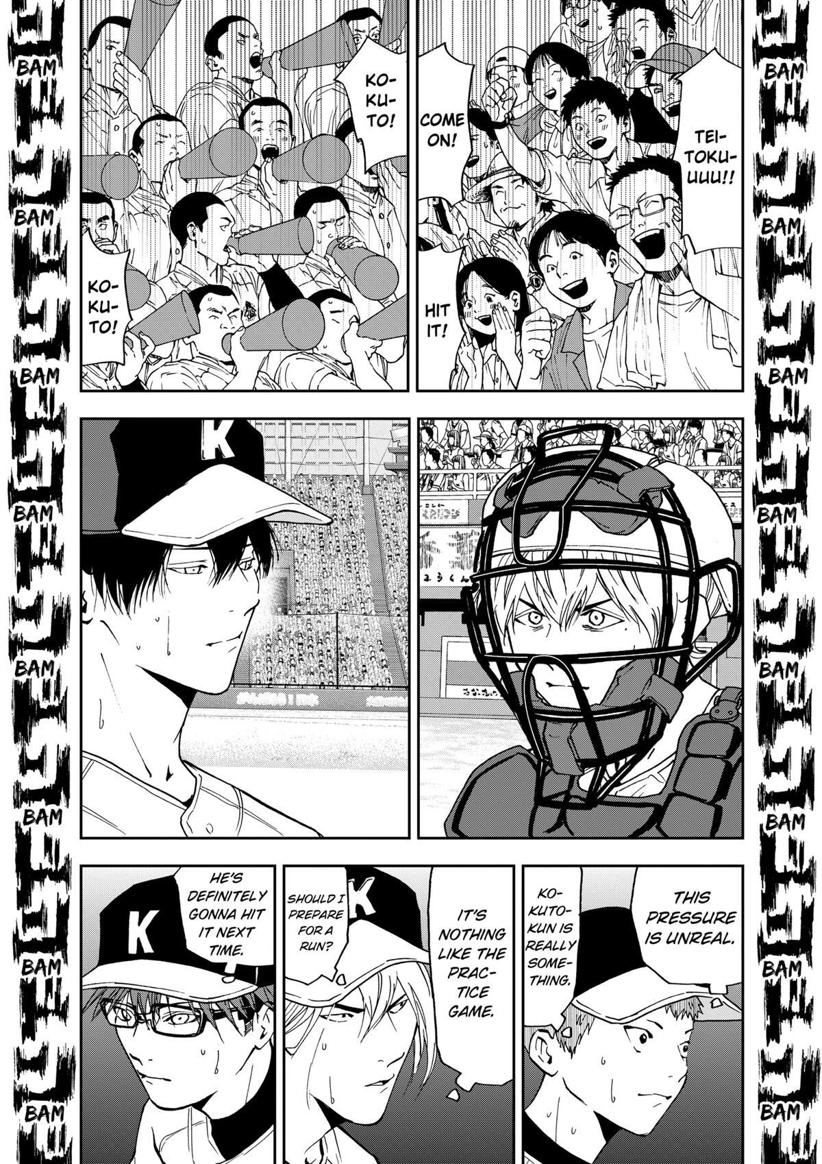 Read Oblivion Battery Manga Online