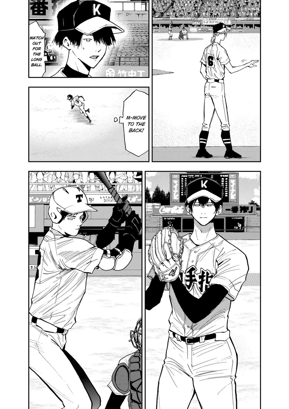 Read Oblivion Battery Manga Online