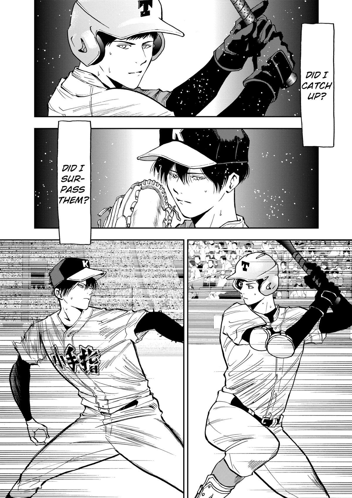 Read Oblivion Battery Manga Online