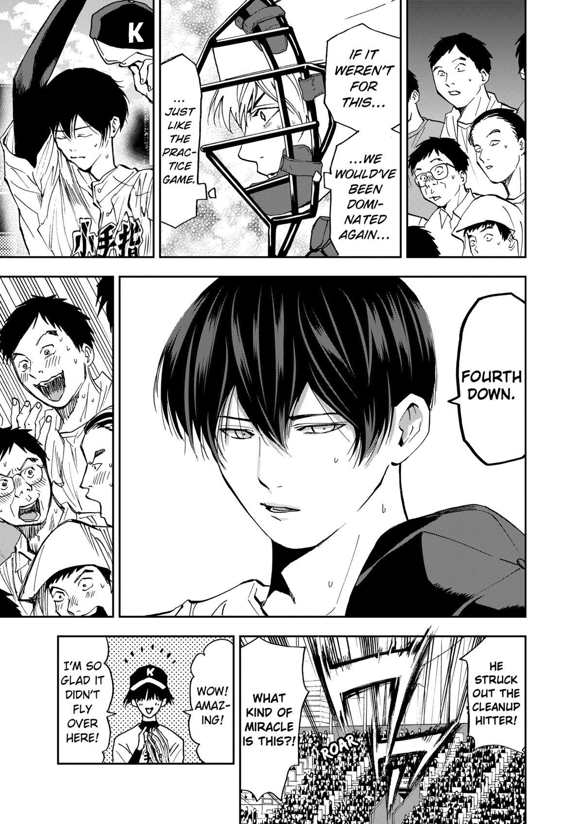 Read Oblivion Battery Manga Online