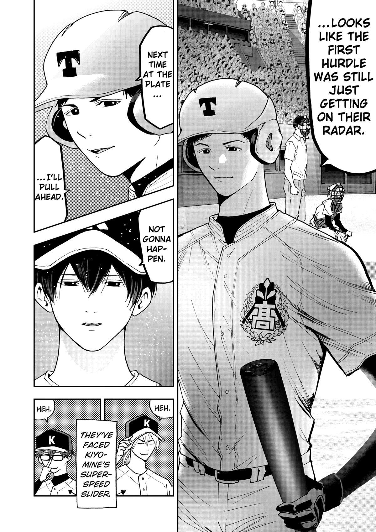 Read Oblivion Battery Manga Online