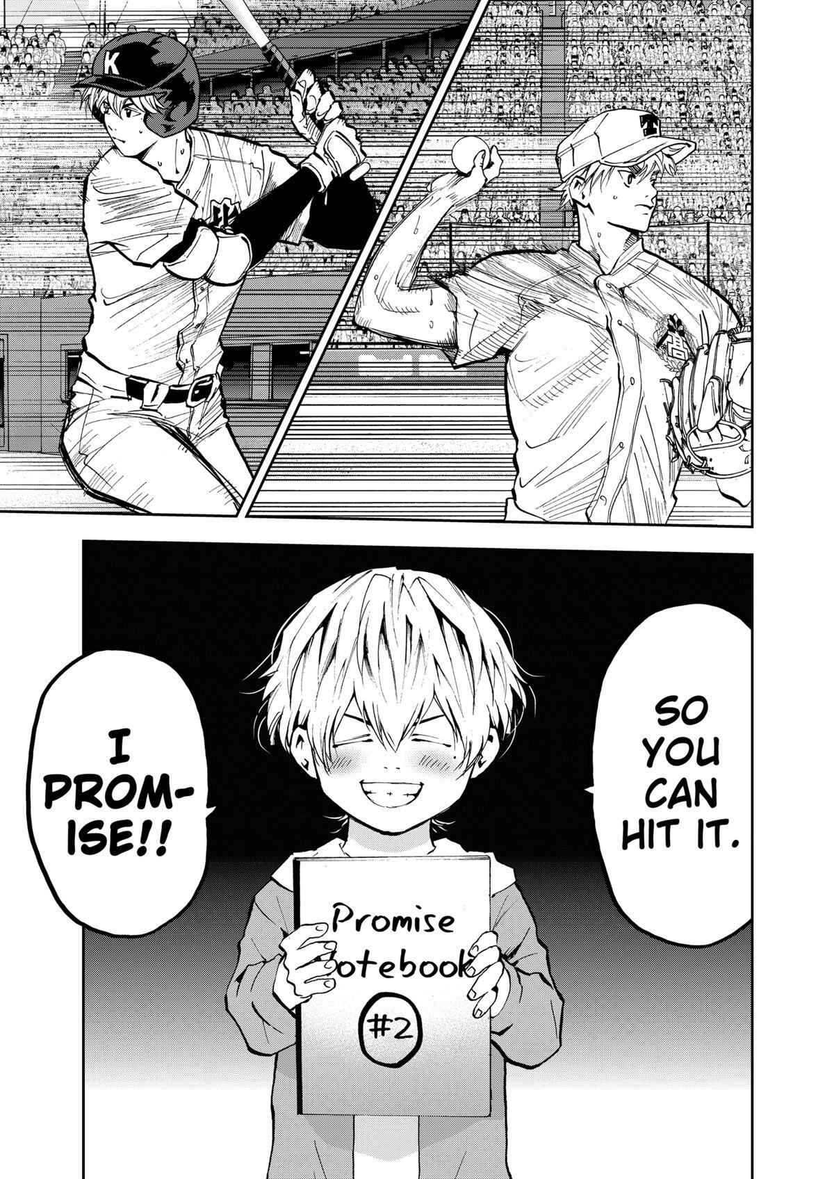 Read Oblivion Battery Manga Online