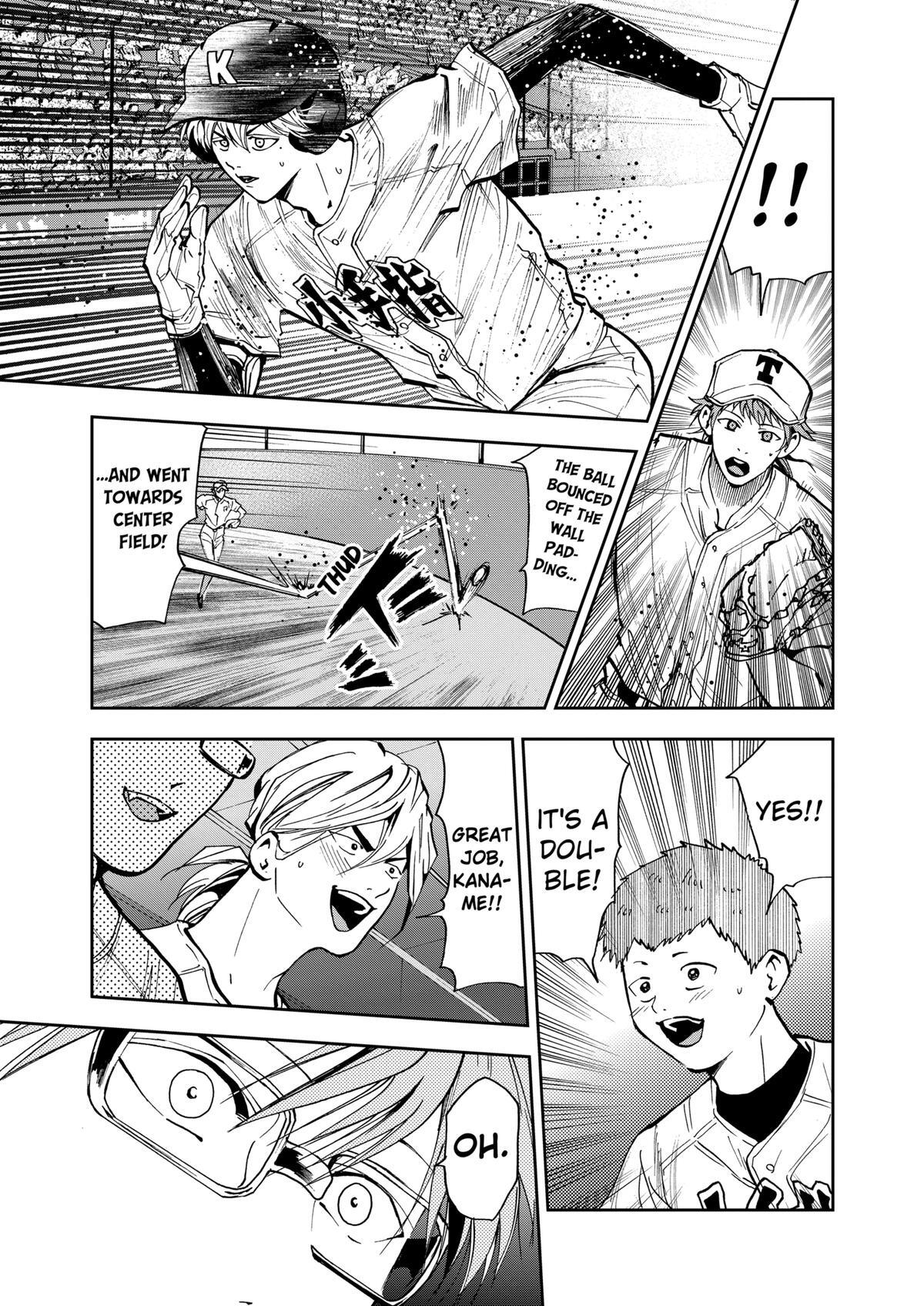Read Oblivion Battery Manga Online
