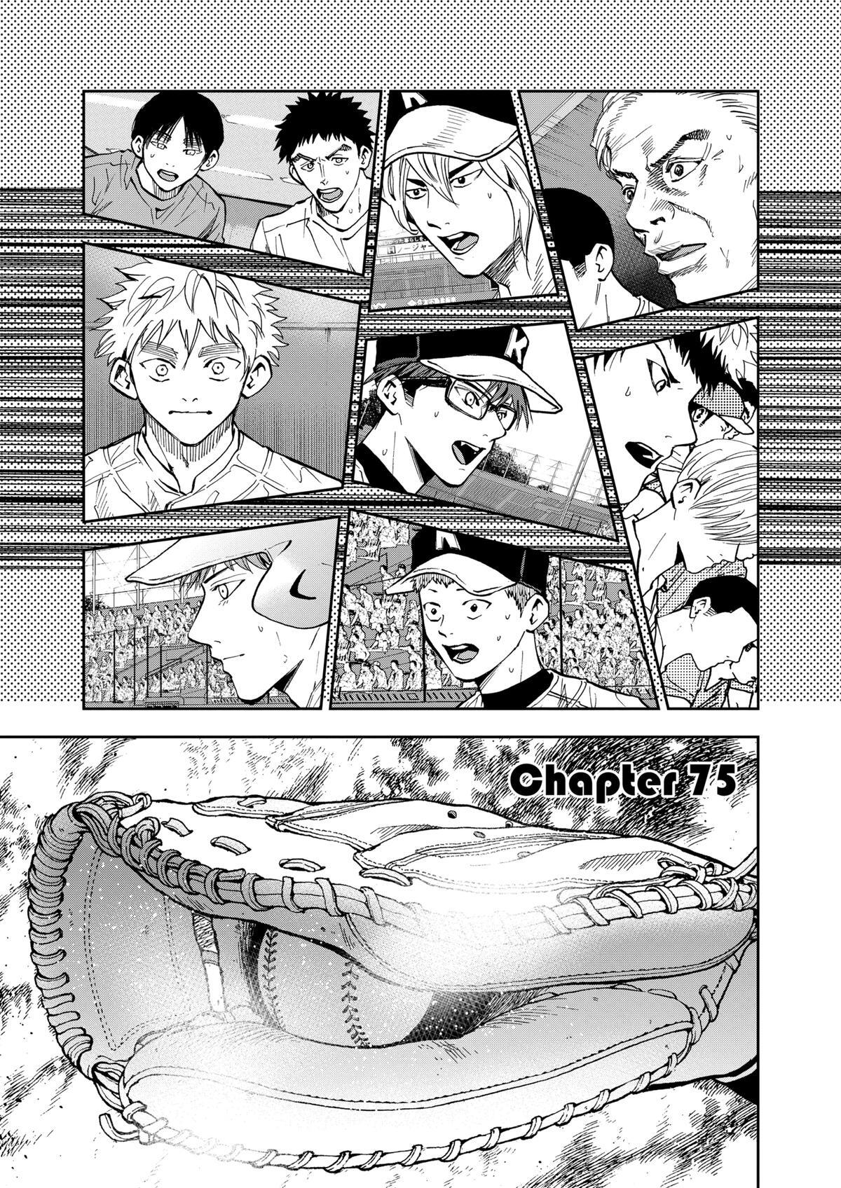 Read Oblivion Battery Manga Online