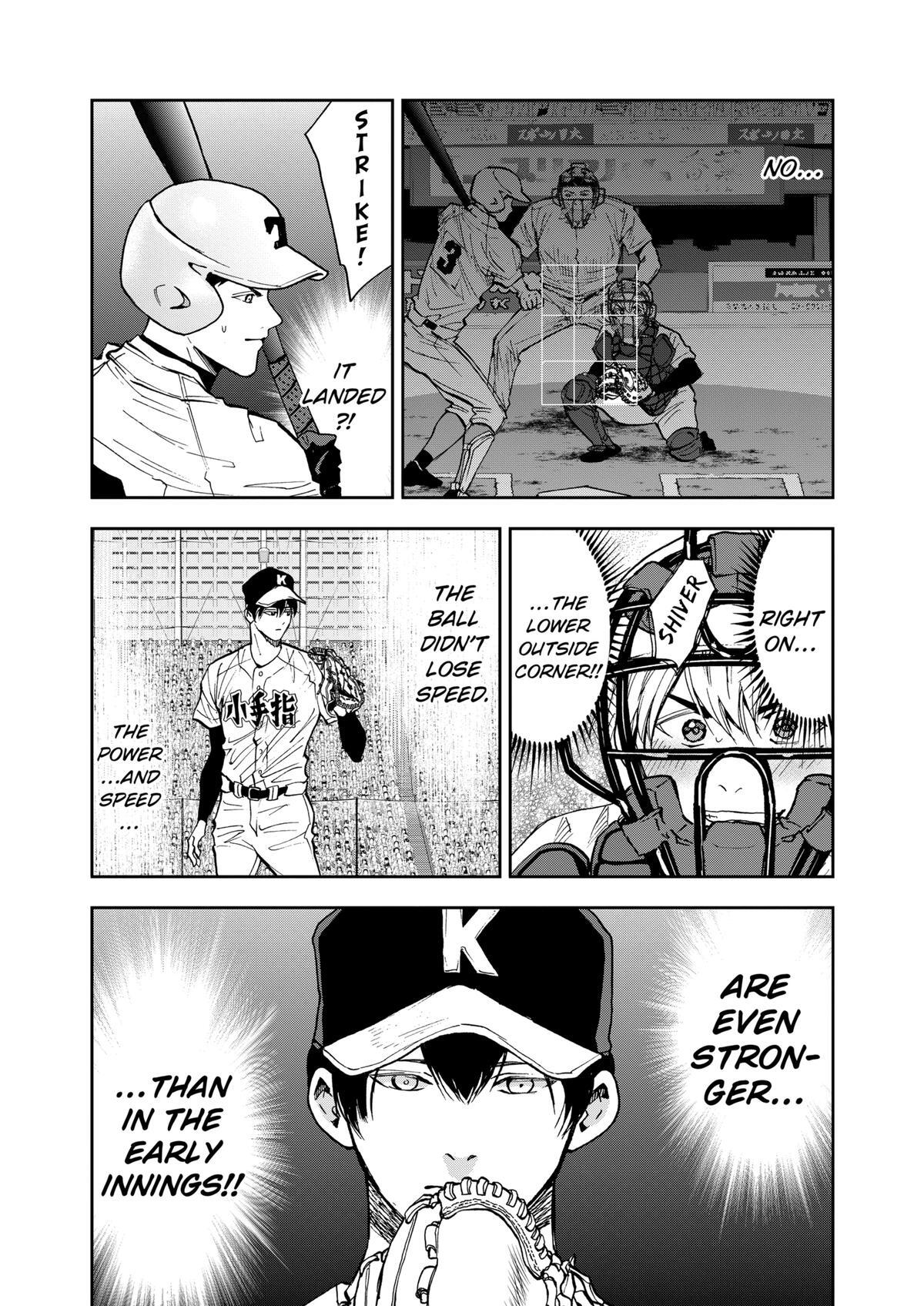 Read Oblivion Battery Manga Online