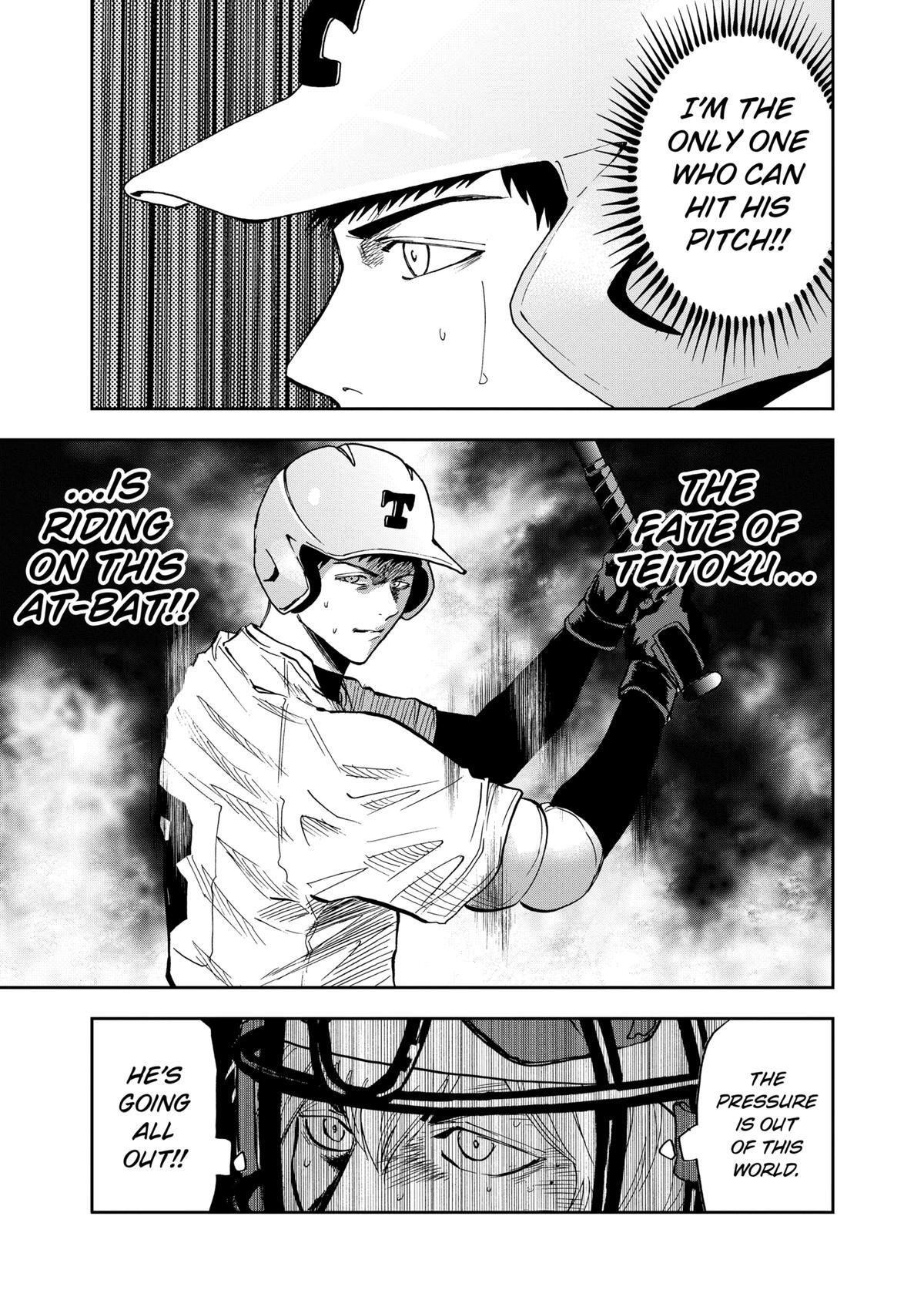 Read Oblivion Battery Manga Online