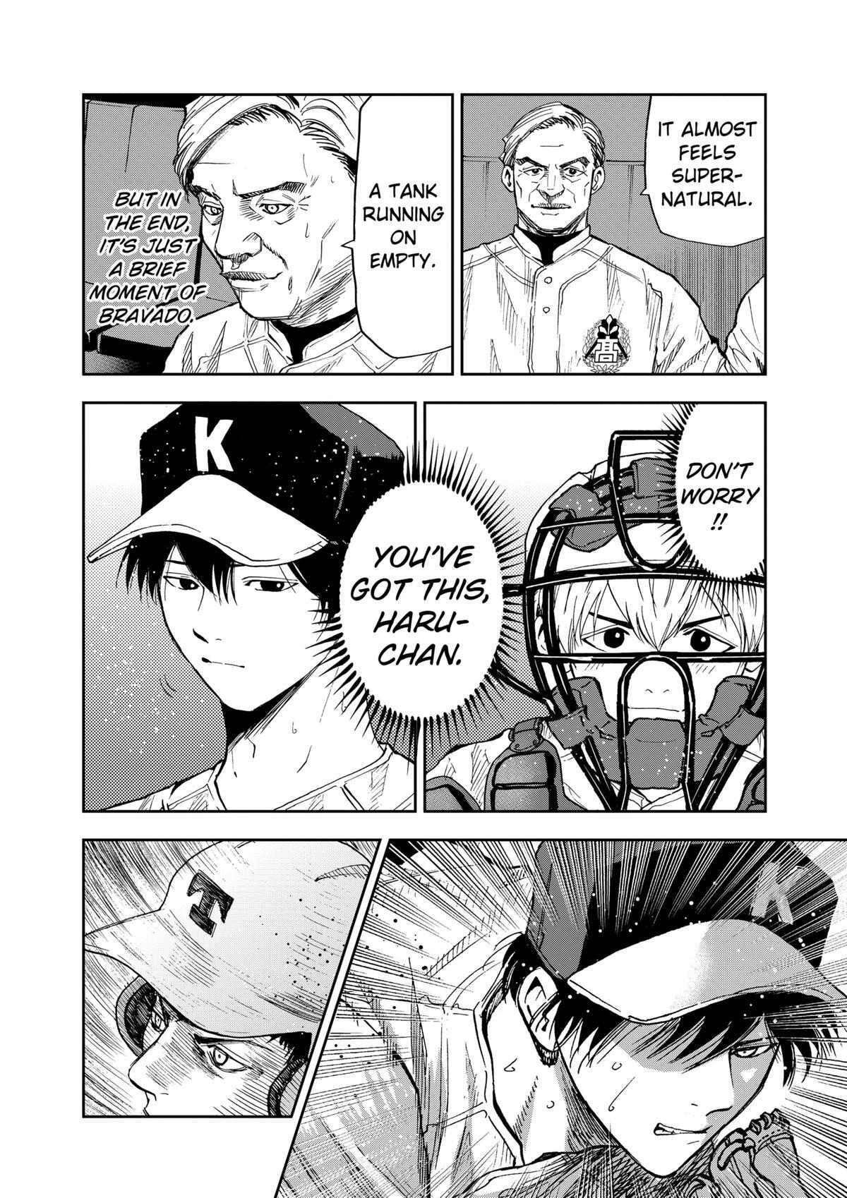 Read Oblivion Battery Manga Online