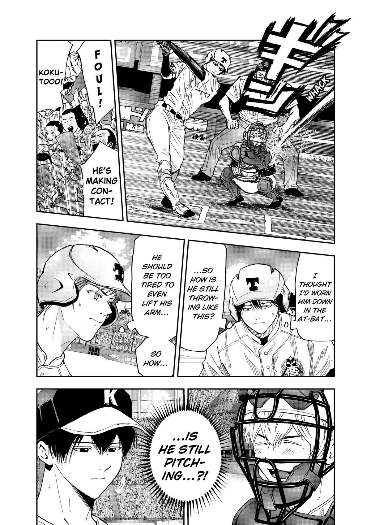 Read Oblivion Battery Manga Online