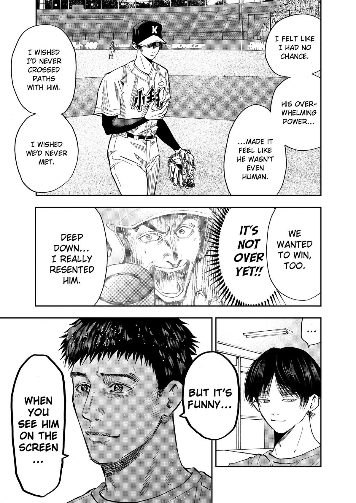 Read Oblivion Battery Manga Online