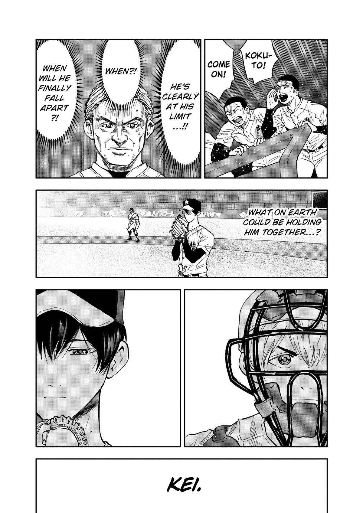 Read Oblivion Battery Manga Online