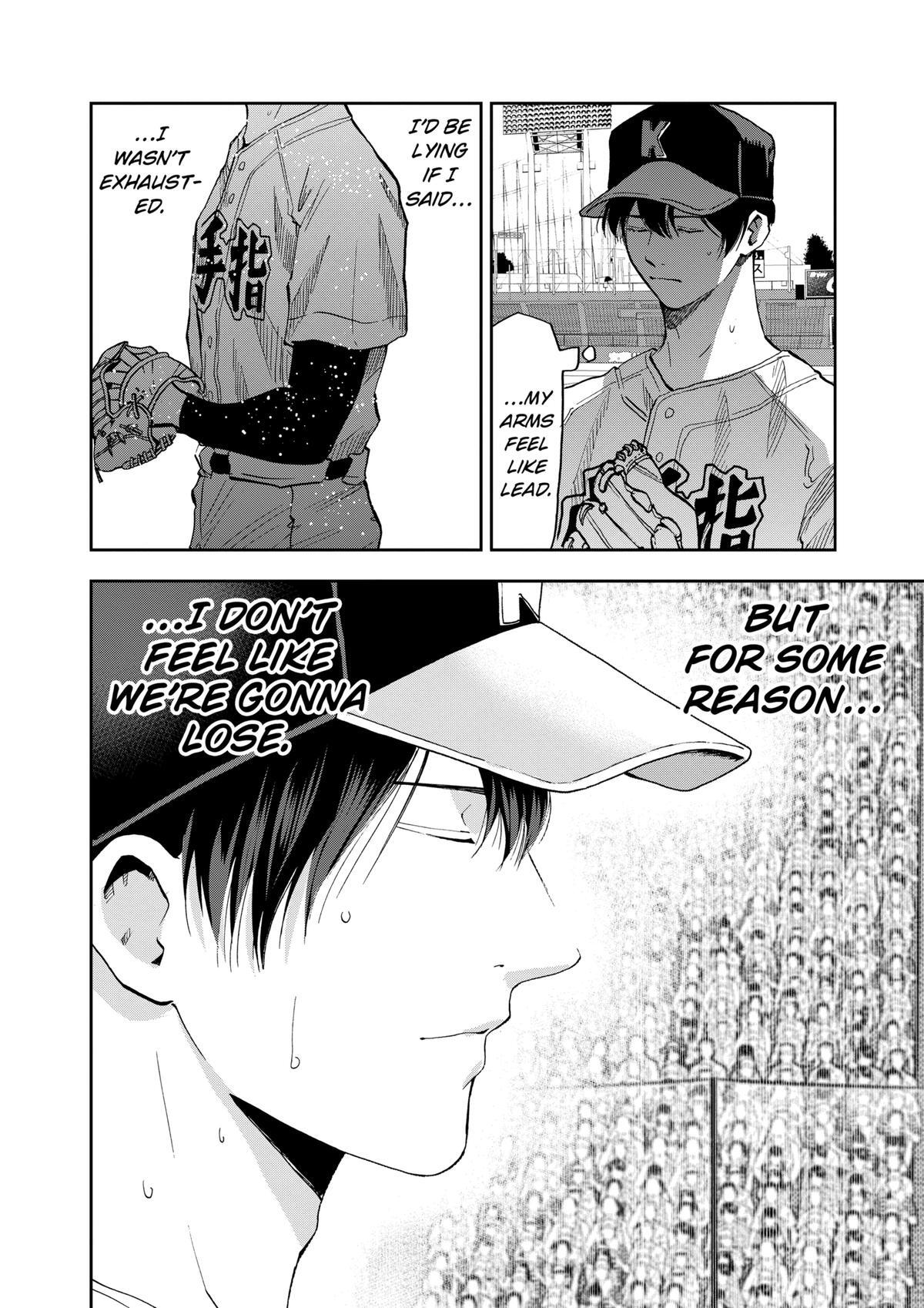 Read Oblivion Battery Manga Online