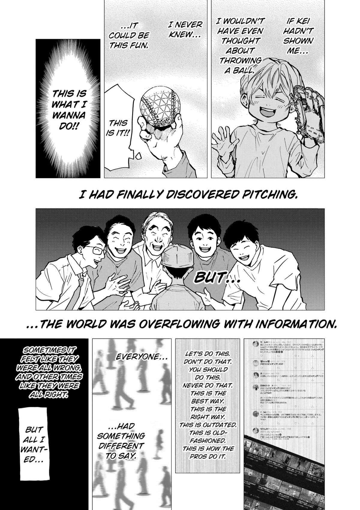 Read Oblivion Battery Manga Online