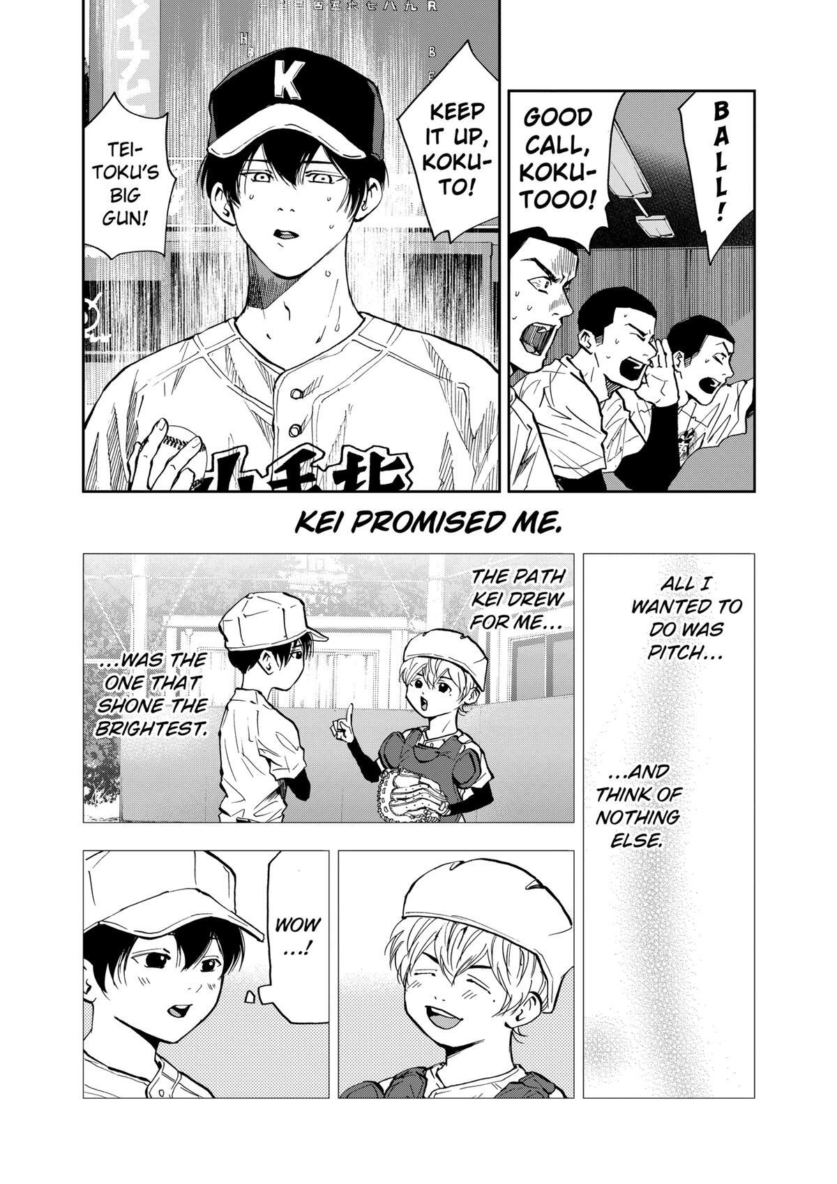 Read Oblivion Battery Manga Online