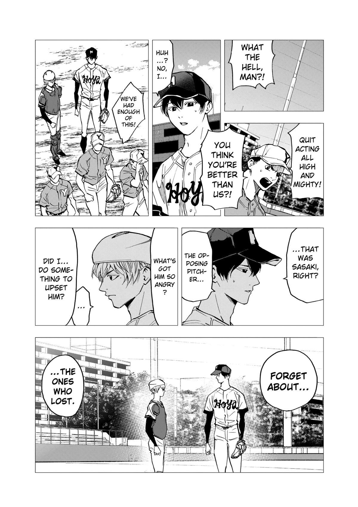 Read Oblivion Battery Manga Online