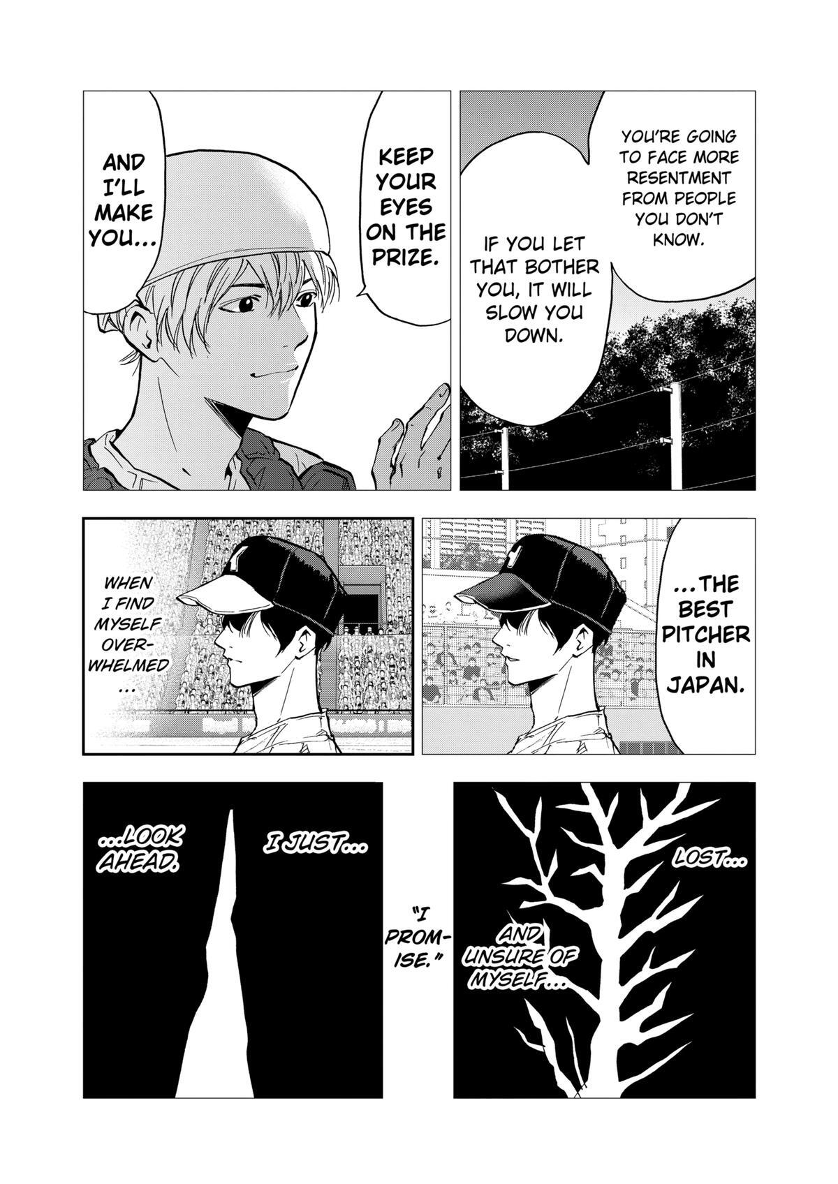 Read Oblivion Battery Manga Online