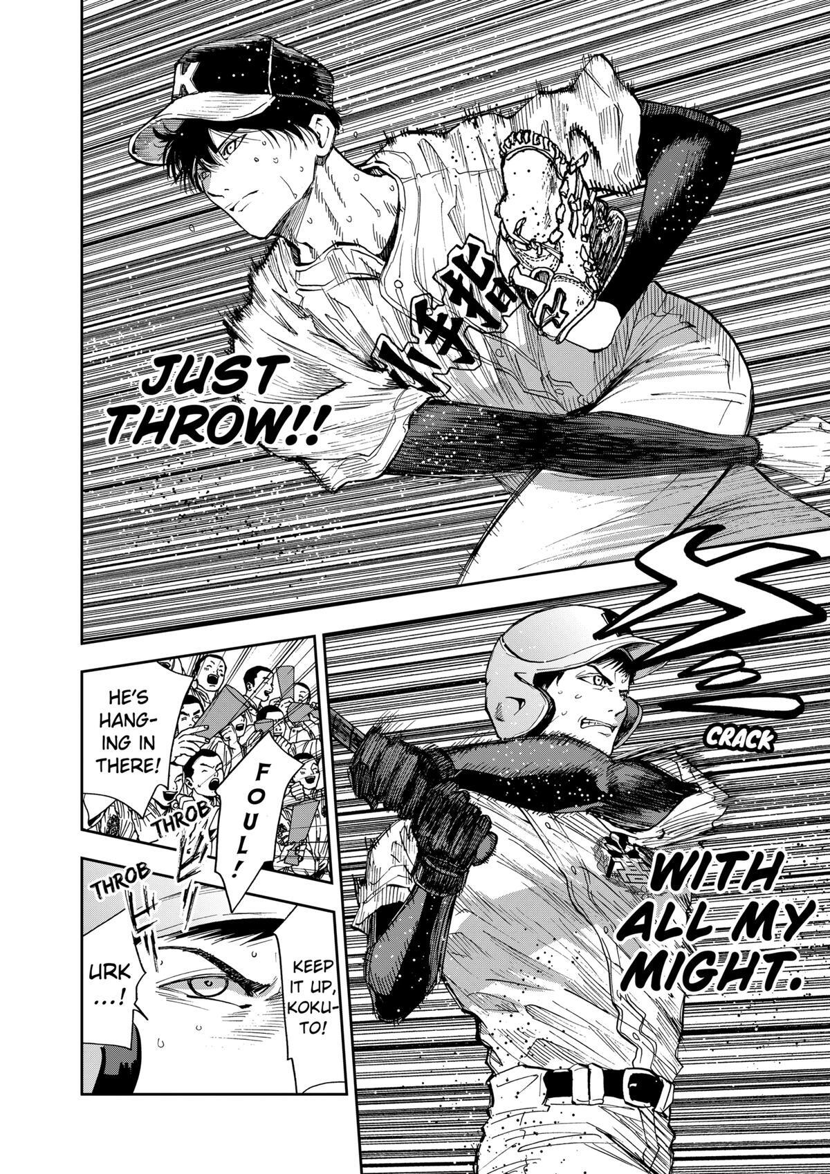 Read Oblivion Battery Manga Online