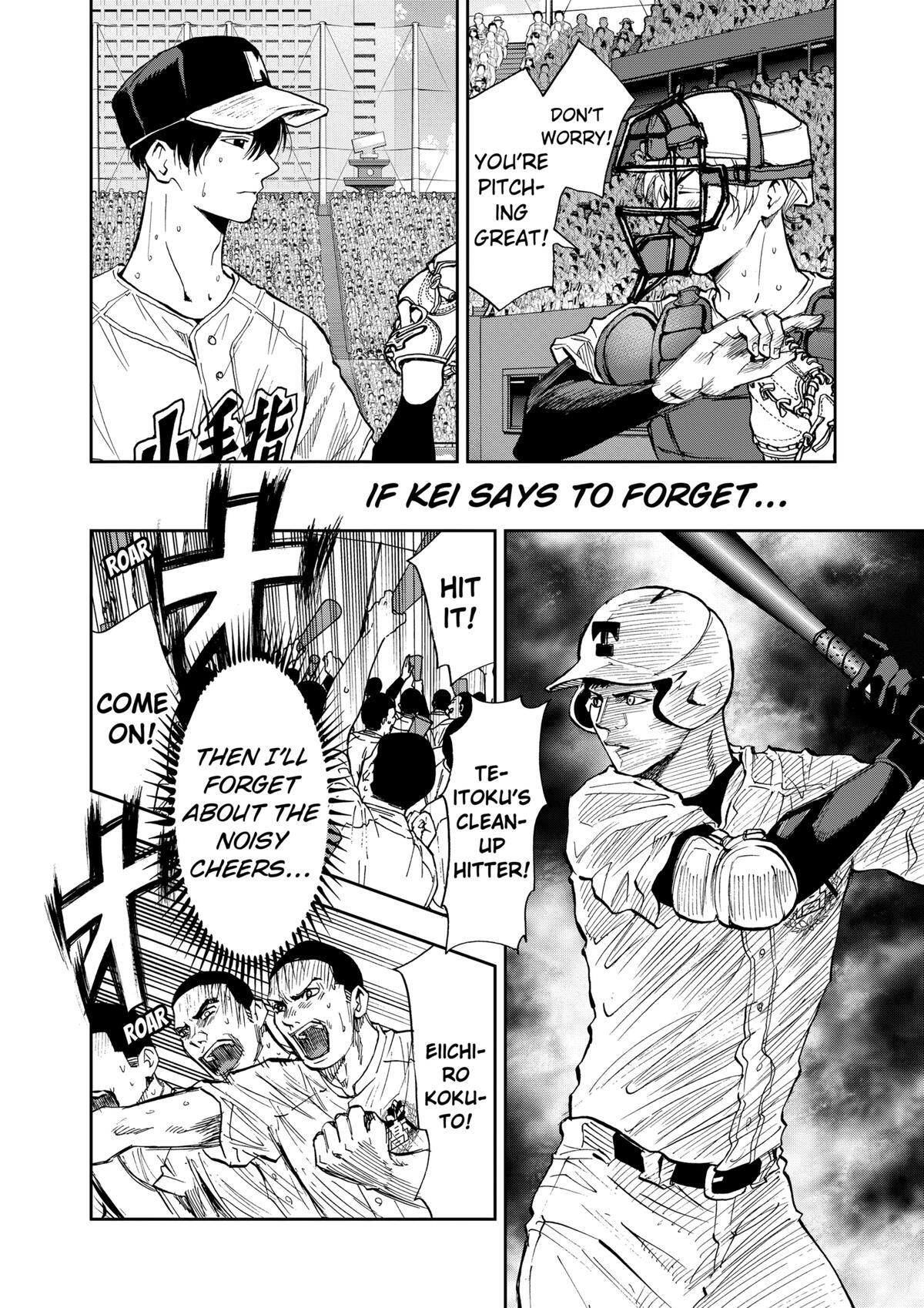 Read Oblivion Battery Manga Online