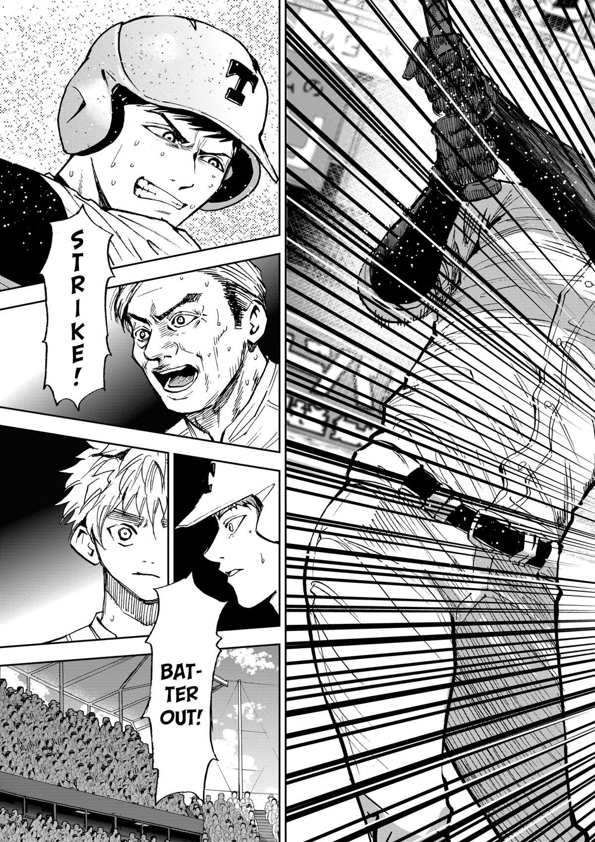 Read Oblivion Battery Manga Online