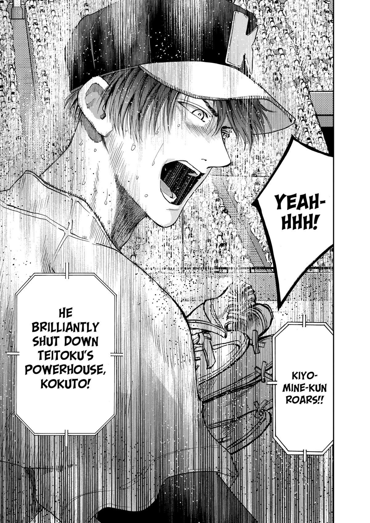 Read Oblivion Battery Manga Online